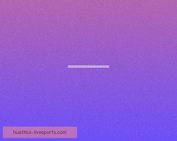 华体会下载全攻略最新版安全安装使用技巧与常见问题详解指南